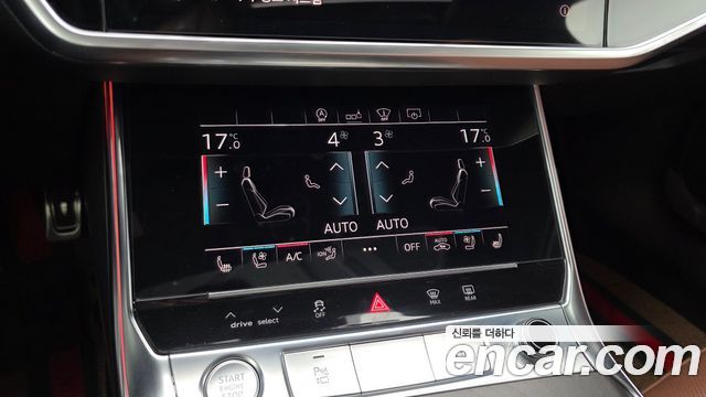 Audi A6 45 TFSI Quattro Premium