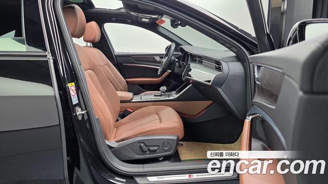 Audi A6 45 TFSI Quattro Premium
