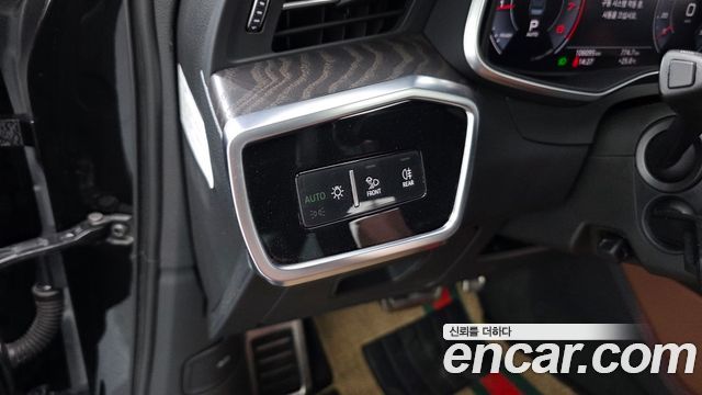 Audi A6 45 TFSI Quattro Premium