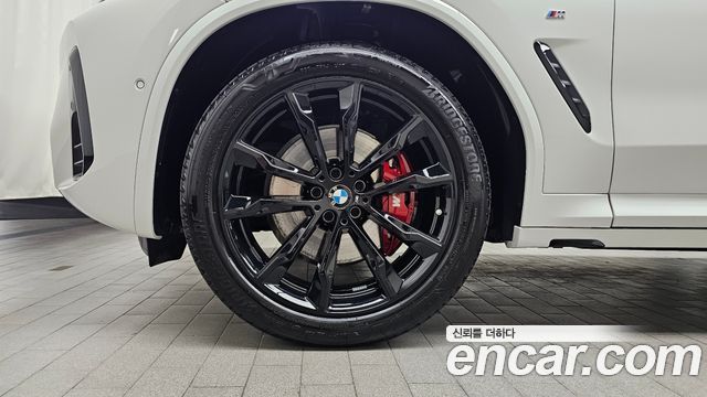 BMW X4 xDrive20i M Sport Pro Special Edition