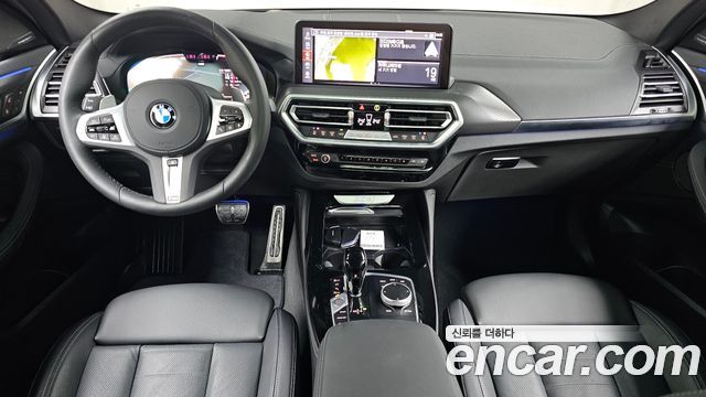 BMW X4 xDrive20i M Sport Pro Special Edition