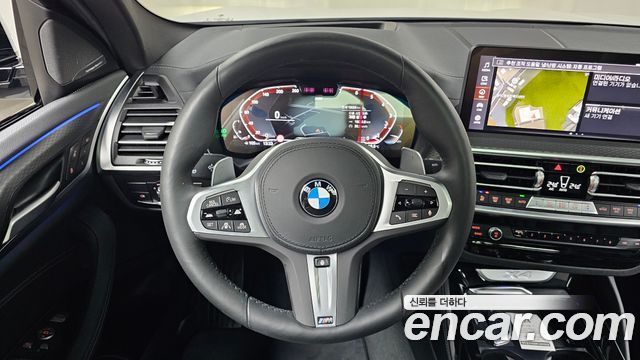 BMW X4 xDrive20i M Sport Pro Special Edition