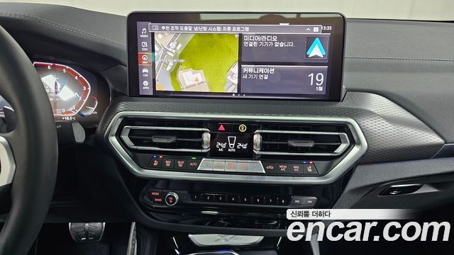 BMW X4 xDrive20i M Sport Pro Special Edition
