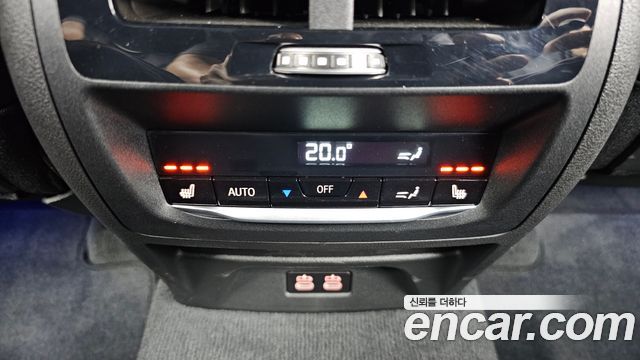 BMW X4 xDrive20i M Sport Pro Special Edition