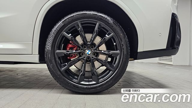BMW X4 xDrive20i M Sport Pro Special Edition