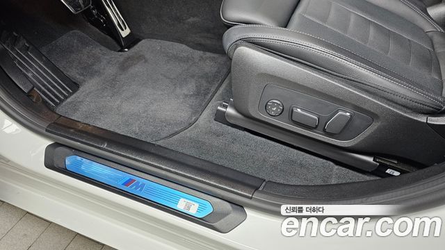 BMW X4 xDrive20i M Sport Pro Special Edition