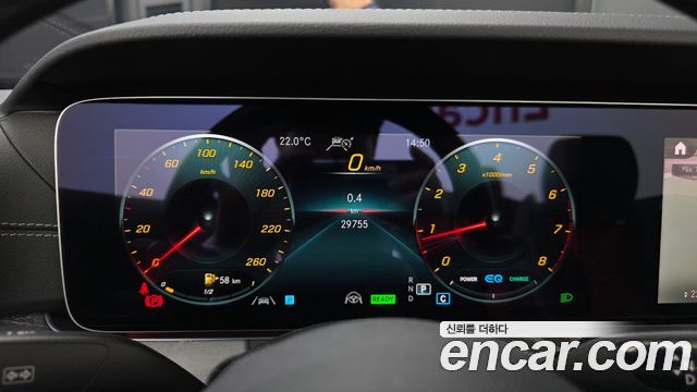 Mercedes-Benz E-Class E450 4MATIC Cabriolet