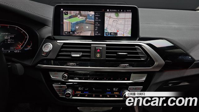 BMW X4 xDrive20i xLine