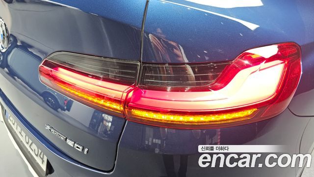 BMW X4 xDrive20i xLine
