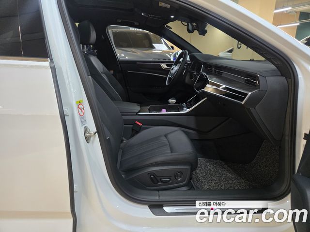 Audi A6 45 TFSI Quattro Premium