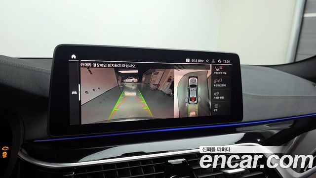 BMW 5-Series 530i M Sport Package