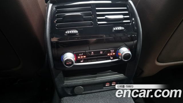 BMW 5-Series 530i M Sport Package