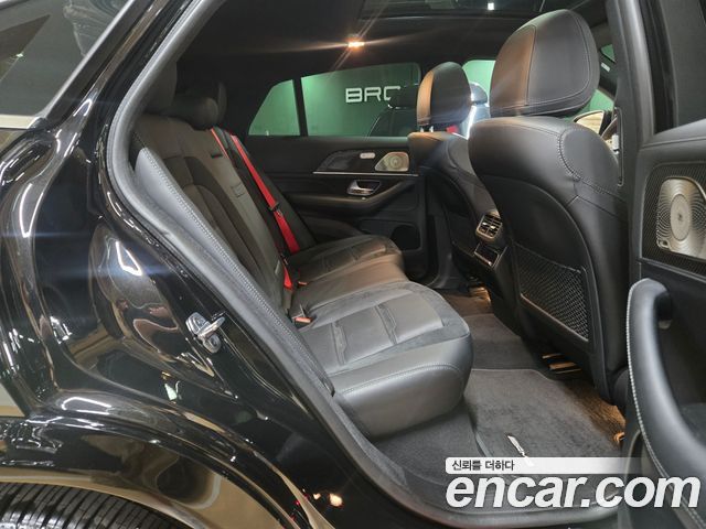 Mercedes-Benz GLE-Class AMG GLE53 4MATIC+ Coupe