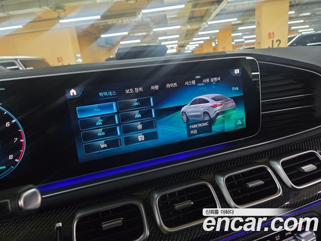 Mercedes-Benz GLE-Class AMG GLE53 4MATIC+ Coupe