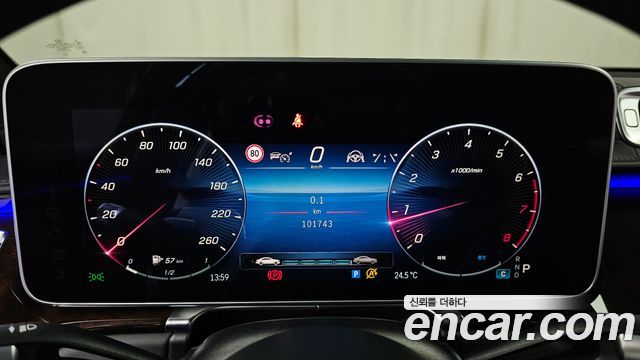 Mercedes-Benz S-Class S580L 4MATIC