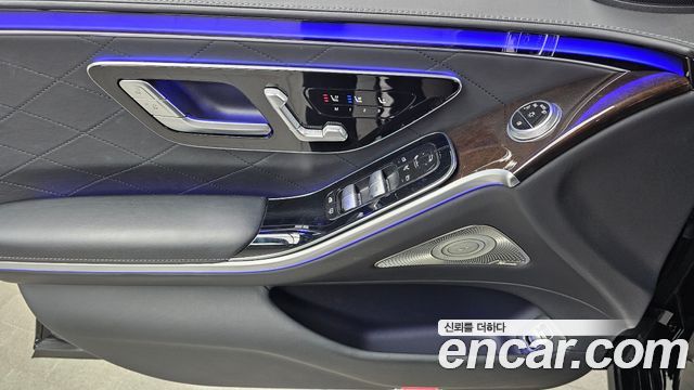 Mercedes-Benz S-Class S580L 4MATIC