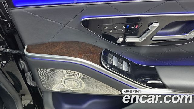 Mercedes-Benz S-Class S580L 4MATIC