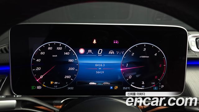 Mercedes-Benz S-Class S400 d 4MATIC