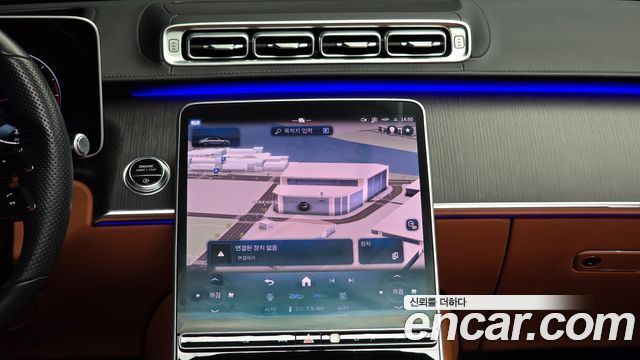 Mercedes-Benz S-Class S400 d 4MATIC