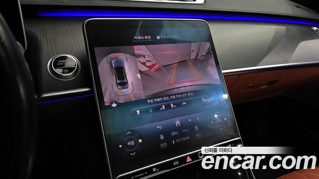 Mercedes-Benz S-Class S400 d 4MATIC