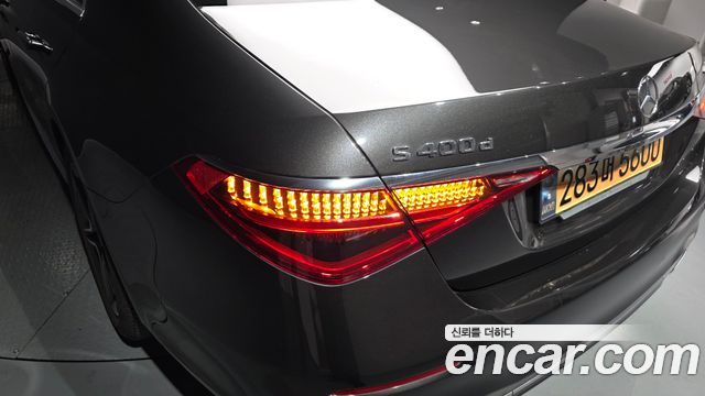 Mercedes-Benz S-Class S400 d 4MATIC