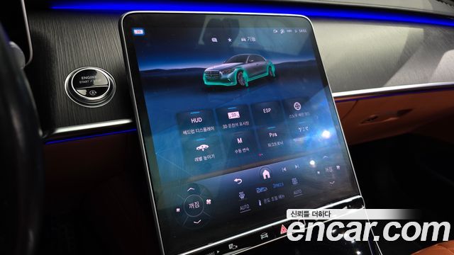 Mercedes-Benz S-Class S400 d 4MATIC