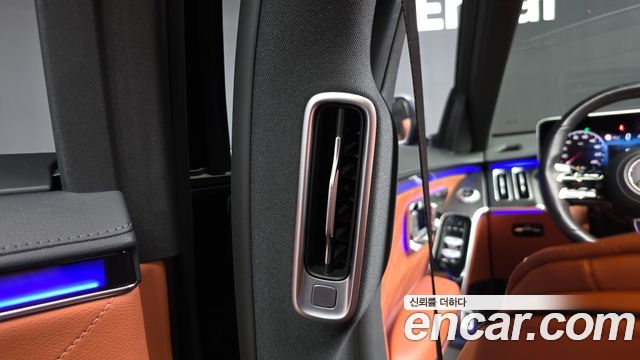 Mercedes-Benz S-Class S400 d 4MATIC