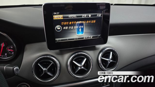 Mercedes-Benz CLA-Class CLA250 4MATIC