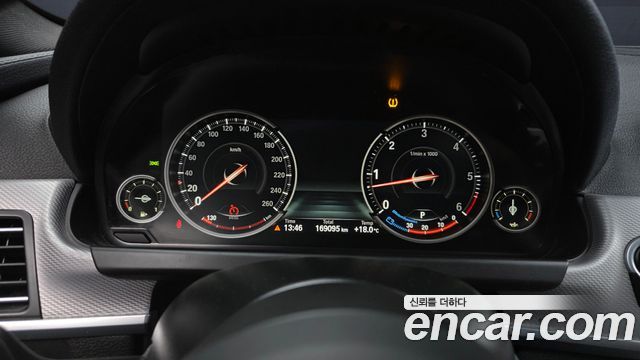BMW 6-Series 640d xDrive M Sport Gran Coupe