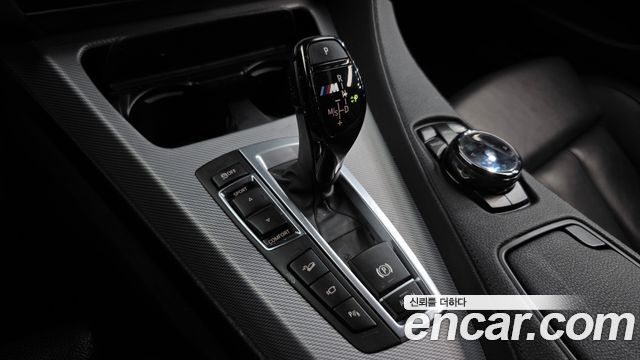 BMW 6-Series 640d xDrive M Sport Gran Coupe