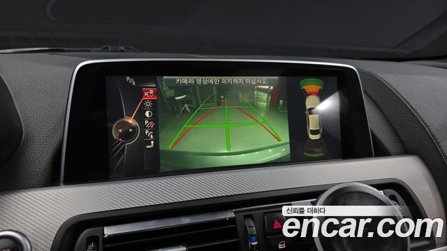 BMW 6-Series 640d xDrive M Sport Gran Coupe