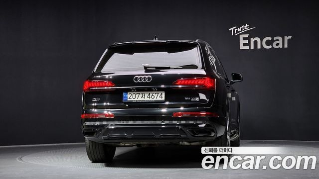 Audi Q7 55 TFSI Quattro Premium