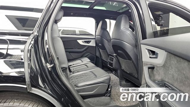 Audi Q7 55 TFSI Quattro Premium