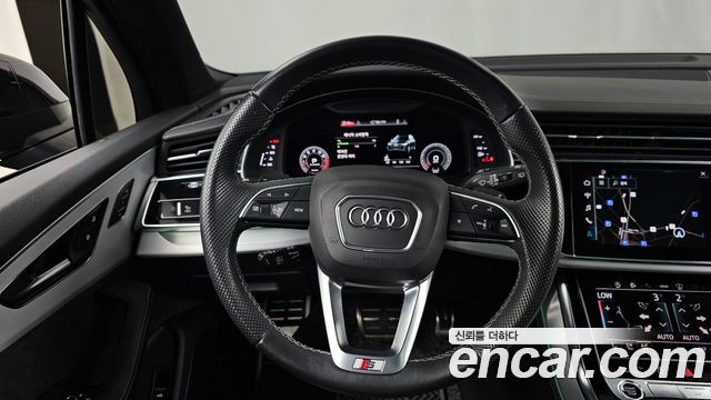 Audi Q7 55 TFSI Quattro Premium