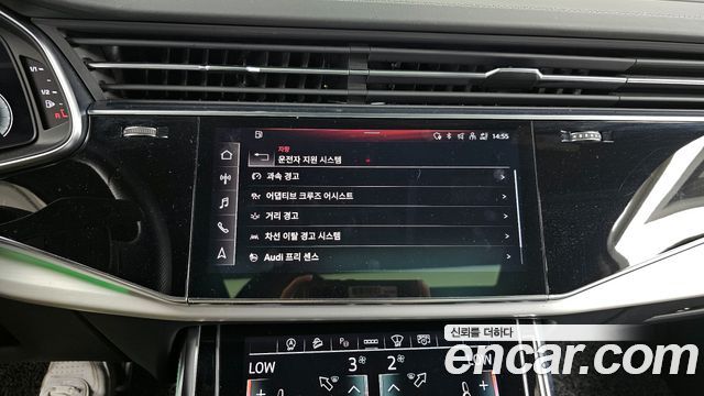 Audi Q7 55 TFSI Quattro Premium