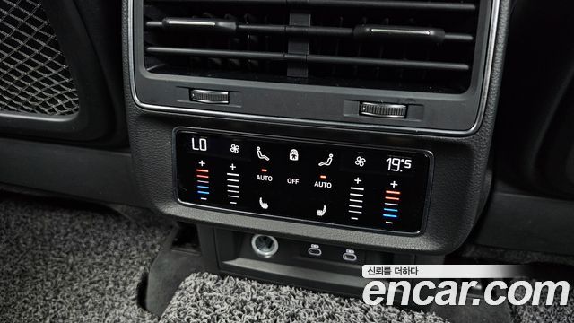 Audi Q7 55 TFSI Quattro Premium