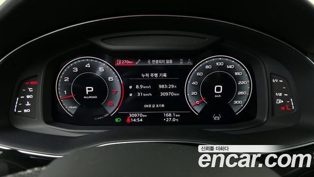 Audi Q7 55 TFSI Quattro Premium