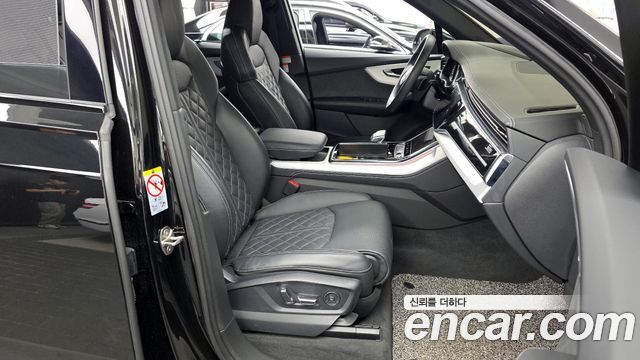 Audi Q7 55 TFSI Quattro Premium