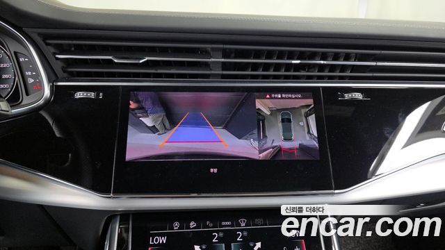 Audi Q7 55 TFSI Quattro Premium