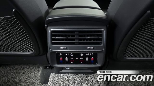 Audi Q7 55 TFSI Quattro Premium