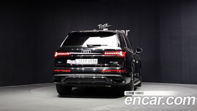 Audi Q7 55 TFSI Quattro Premium