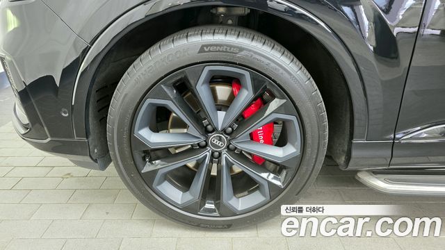 Audi Q7 55 TFSI Quattro Premium