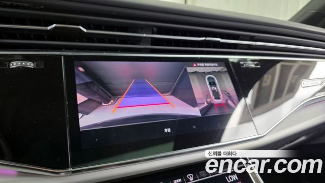 Audi Q7 55 TFSI Quattro Premium