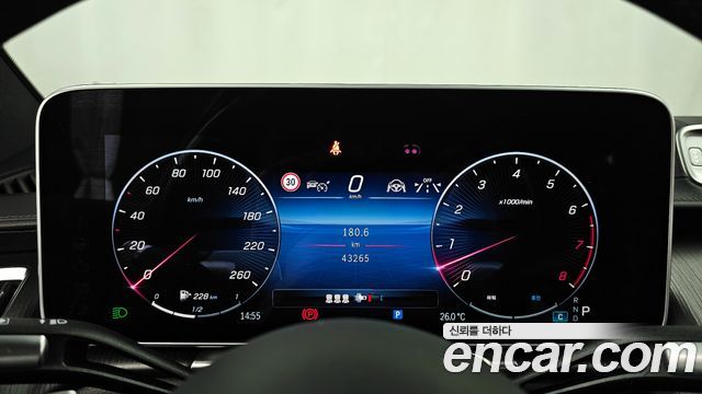 Mercedes-Benz S-Class S450L 4MATIC