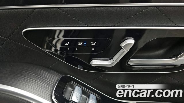 Mercedes-Benz S-Class S450L 4MATIC