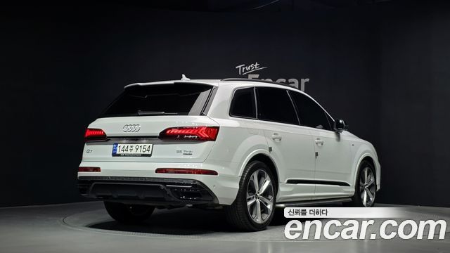Audi Q7 55 TFSI Quattro Premium