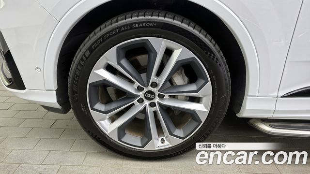 Audi Q7 55 TFSI Quattro Premium