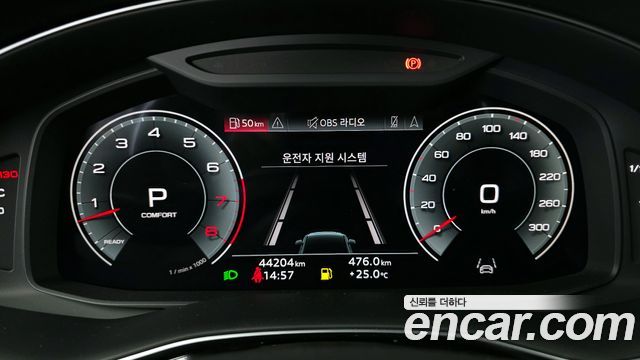 Audi Q7 55 TFSI Quattro Premium