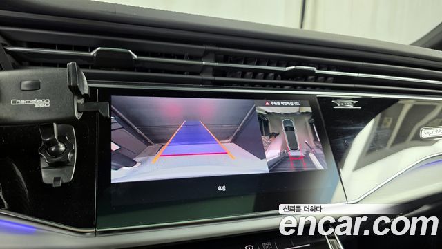 Audi Q7 55 TFSI Quattro Premium