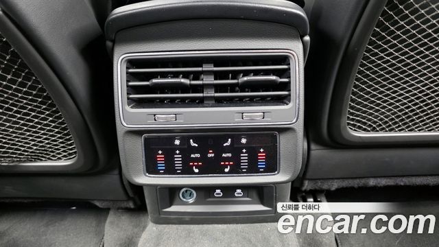 Audi Q7 55 TFSI Quattro Premium